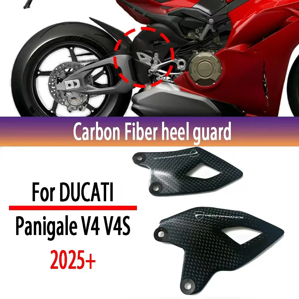 

2025 For DUCATI Panigale V4 V4S Carbon Fiber Heel Guards Heel Plate Foot Pedal Protector Fairing Motorcycle Accessories Modified