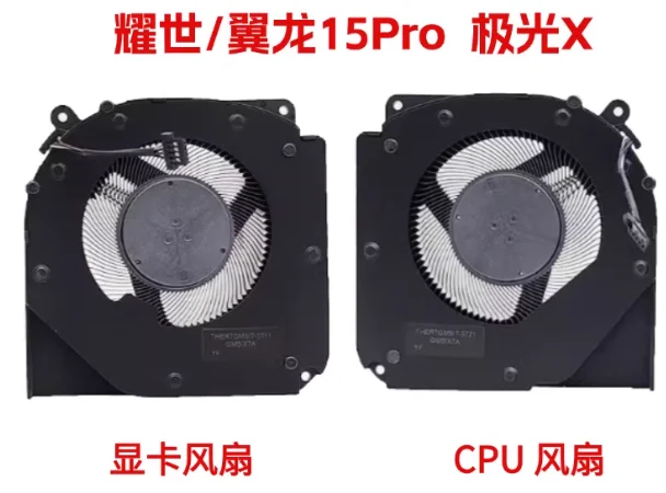 

Вентилятор для Lenovo Ideapad Yoga C940-14iil ND55C57 BAPB0604R5H