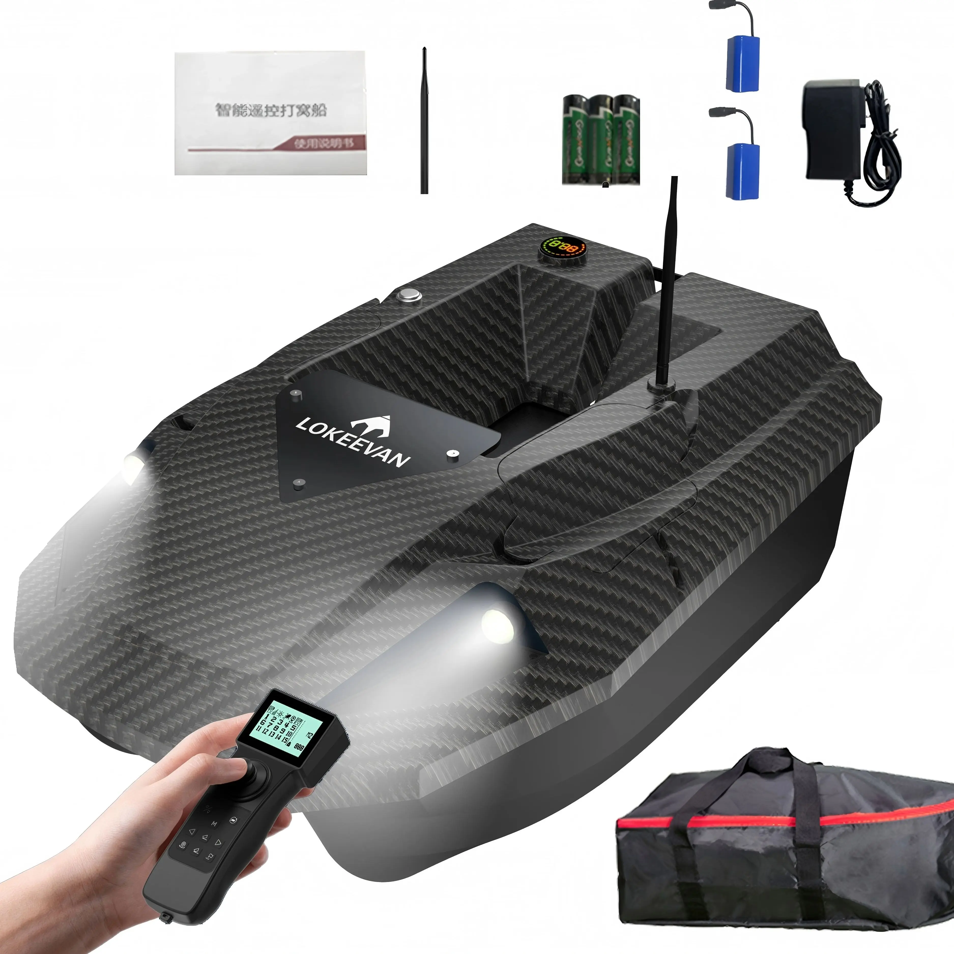 LOKEEVAN GPS Köder Boot D50B 15600*2 Mah 12V Leistungsstarke Pull Net Troll Haken GPS + Beidou satellite Dual Positionierung System Fisch Boot