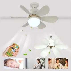 LED Smart Ceiling Fan Light E27 With Remote Control For Dimming Suitable  Living Room Study Household e27 Base Smart Lamp Fan