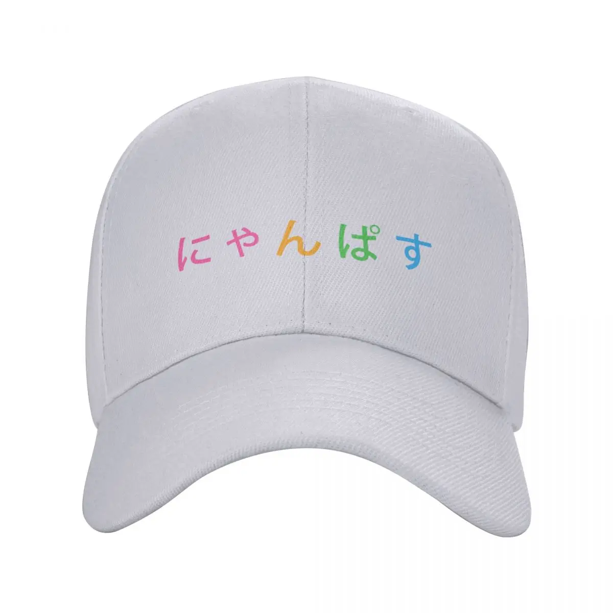 Non Non Biyori- Nyanpasu Baseball Cap Uv Protection Solar Hat Golf Hat Man fashionable Beach Outing Men's Luxury Women's