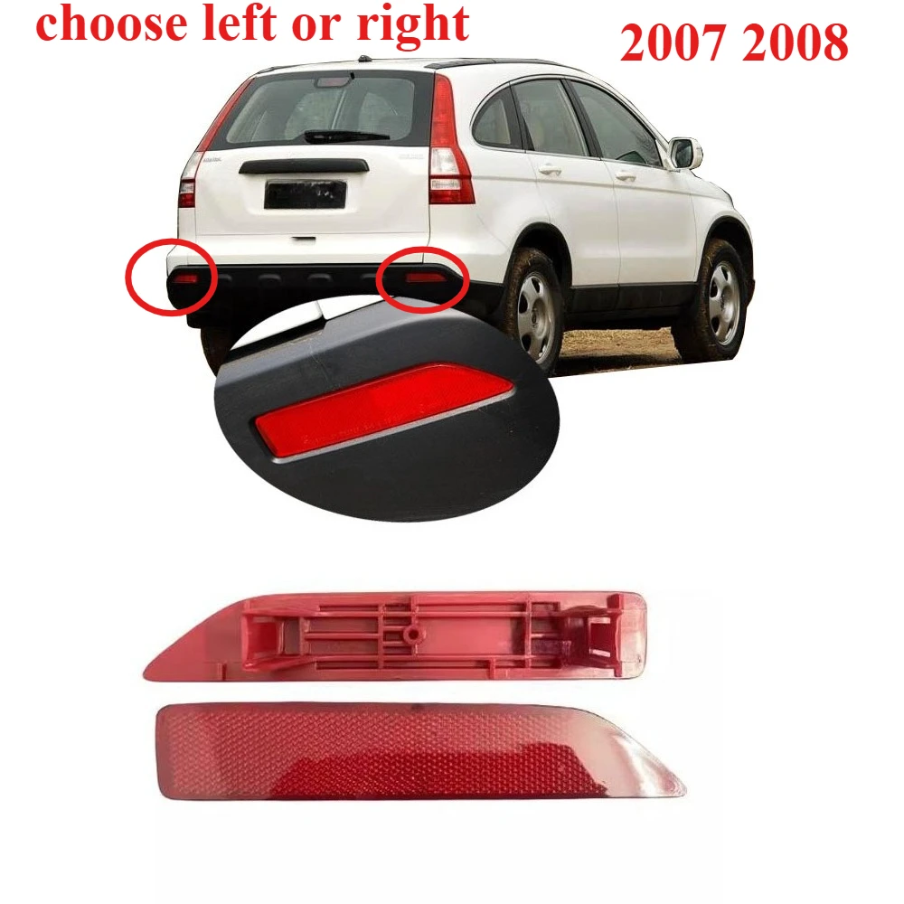 

1 Piece Reflector Light for Honda Crv 2007 2008 Rear Bumper Lamp Rear Fog Lamp for Crv 2007 Side Rear Reflector Parking Light