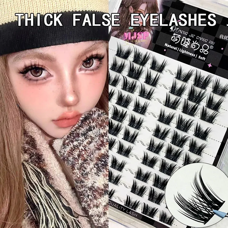 Large Capacity Adhesive Free Self-adhesive Manga Eyelashes Natural Thick Lashes Single Cluster Eyelashes Self Grafting Makeup