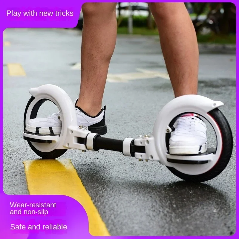 Adult two roller skates outdoor sports scooter Hot Wheels fitness equipment vitality board pedal skate shoes