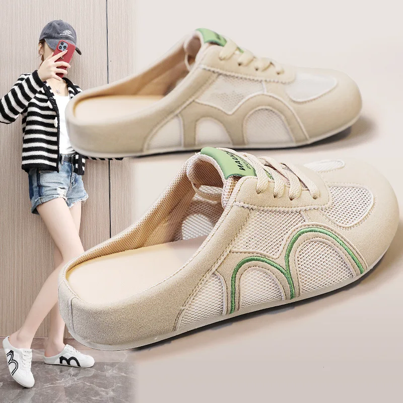

Women's Baotou Half Slippers High End Cool Dragging 2026 Flat Bottom Single Mesh One Step Sandals Sports Shoes