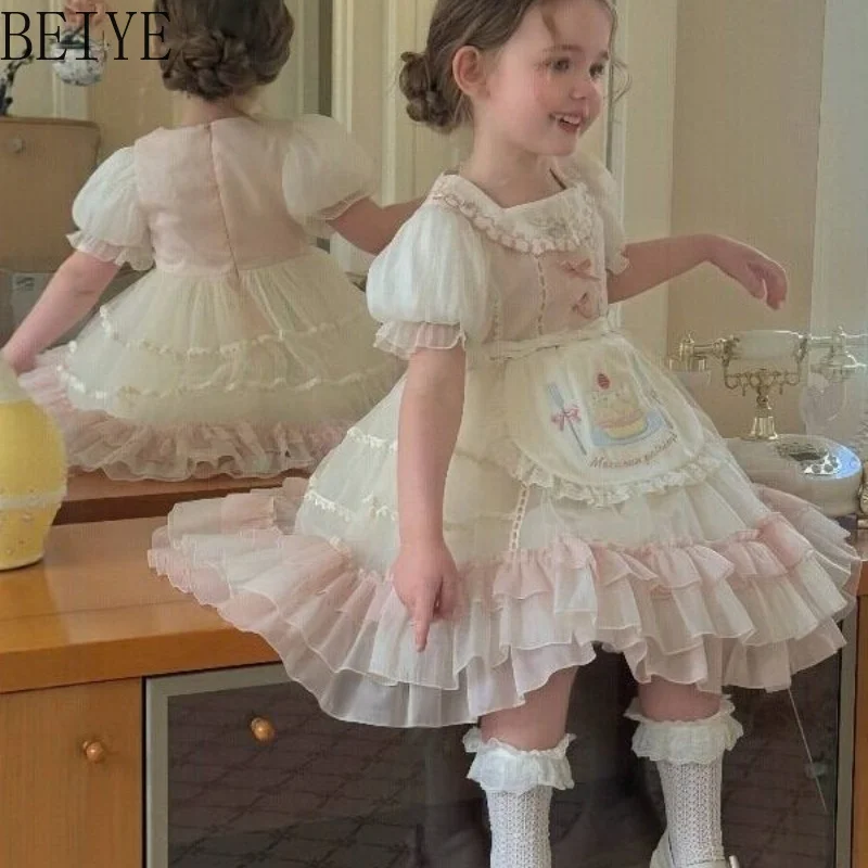 Bubble Sleeves Girls Sweet Lolita Dress Princess Cake Embroidery Children's Birthday Dress Birthday Party Gauze Dress