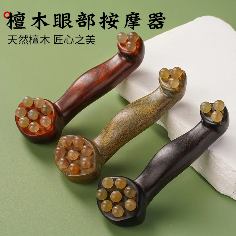 Wooden Eye Massager Ruyi Horn Scraper Tool for Face Meridian Relaxation and Eye Care