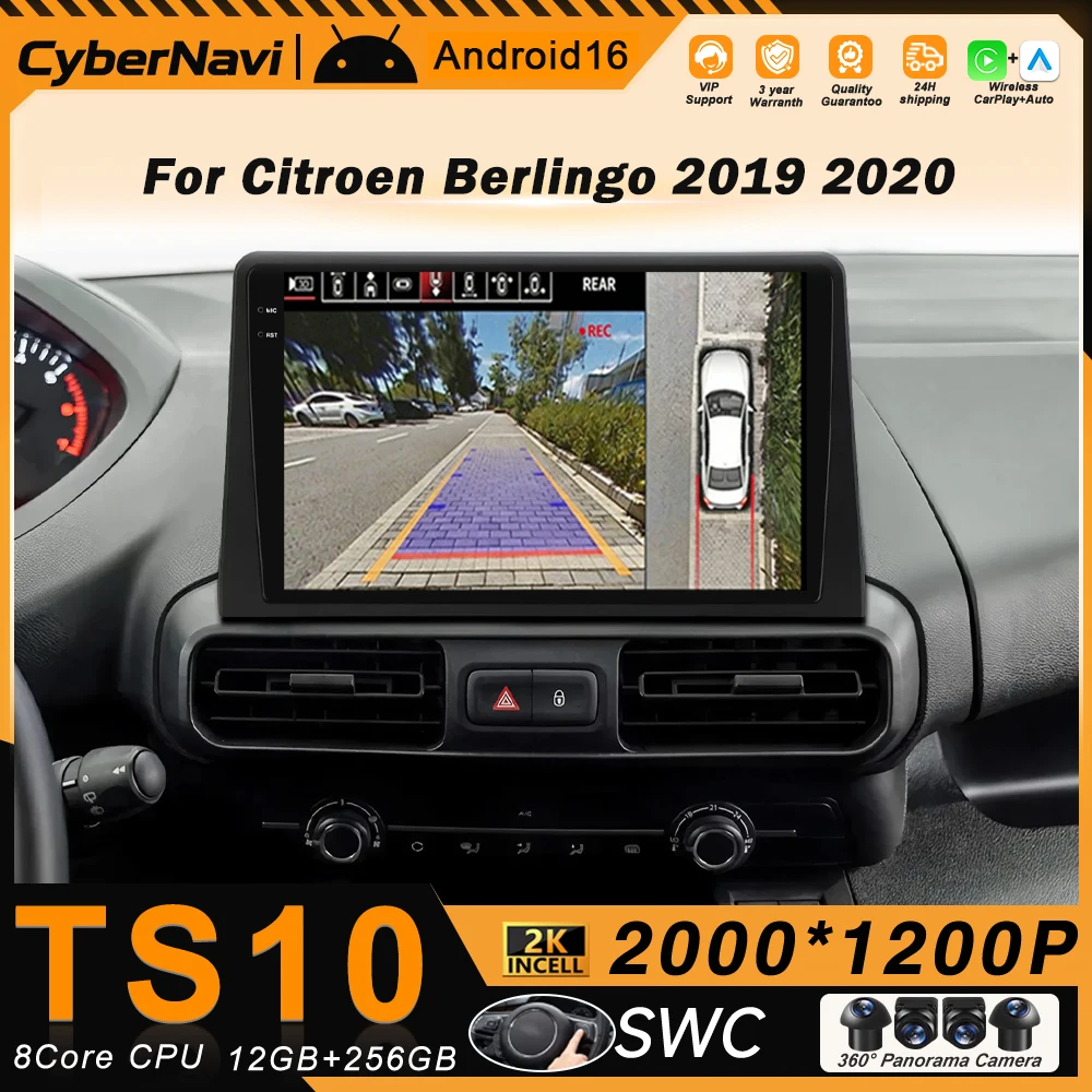 

Автомагнитола Android Carplay для Citroen Berlingo 2019, Peugeot Partner Rifter 2020, Opel Combo, мультимедийный проигрыватель, стереосистема, без DVD, 2DIN