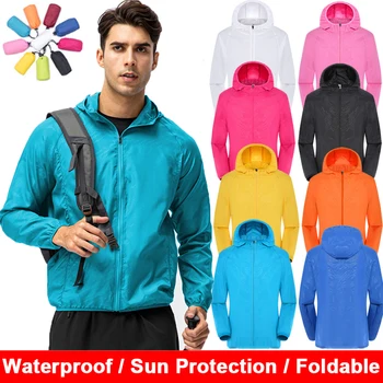 Men Women Sun Protection Unisex Coat Ultra Light Portable Foldable Hooded Windbreaker Jacket Anti UV Waterproof Camping Jacket