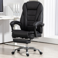 luxurious boss Office Computer ergonomic sofa seat chair recliner chaise bureau Armchair playseat furniture Desk chairs Relax
