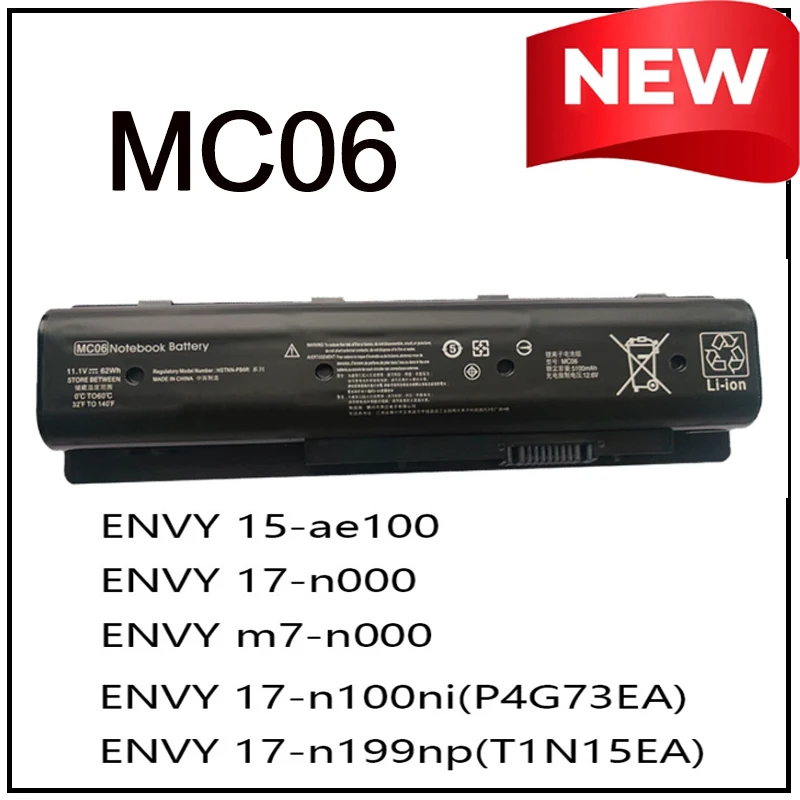 MC06 Replacement Li…