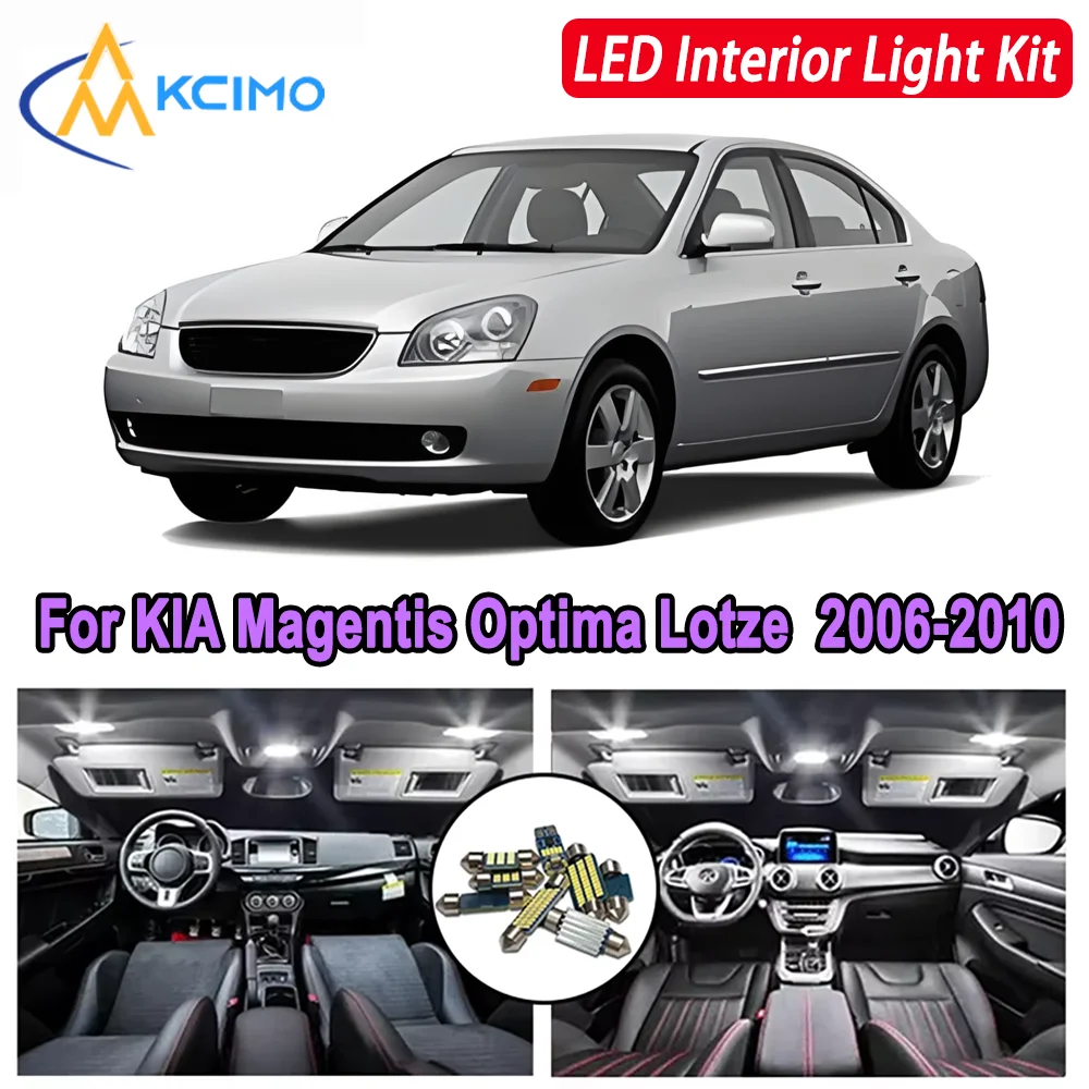

Kcimo LED For KIA Magentis Optima Lotze 2006 2007 2008 2009 2010 Premium Bright LED Interior Dome Map Trunk Light Kit Car Led
