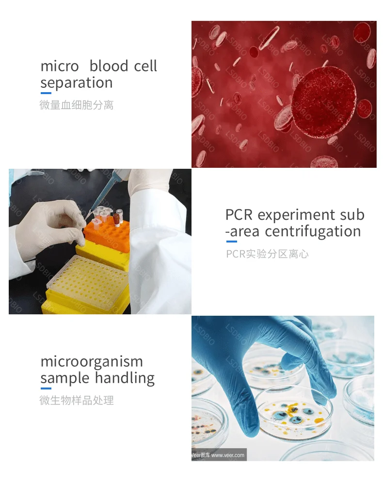 手動医療用マイクロパーツニードル電動式単段手動ラボ用遠心分離機