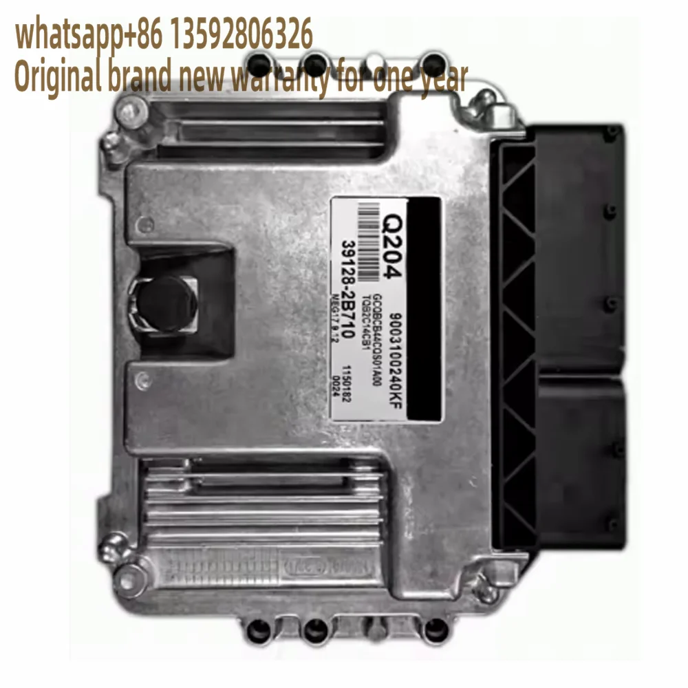 39128-2B710 Q204 ECU لوحة المحرك MEG17.9.12 لوحدة التحكم الإلكترونية كيا هيونداي #1