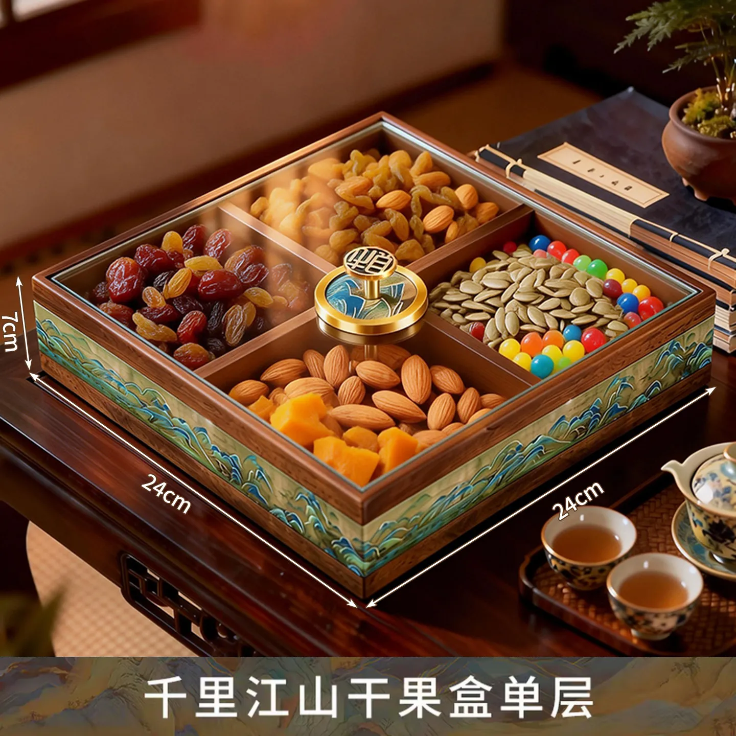 Chinese New Year Solid Wood Dried Fruit Tray, Living Room, High-end Candy Storage Box, Snack Placement Tray