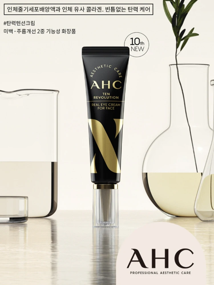 كريم العين الحقيقي من Ahc Tenerevolution 30 مل × 4Ea مرونة للتجاعيد المضادة للشيخوخة