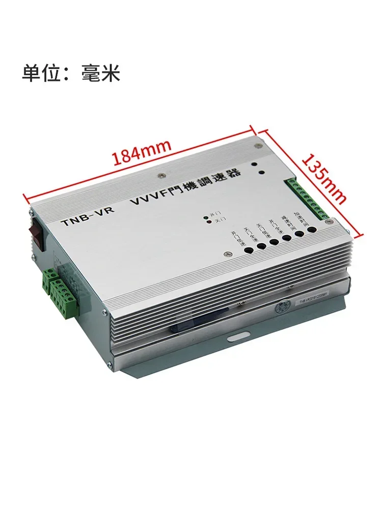 

The product can be customized. Inverter, elevator accessories