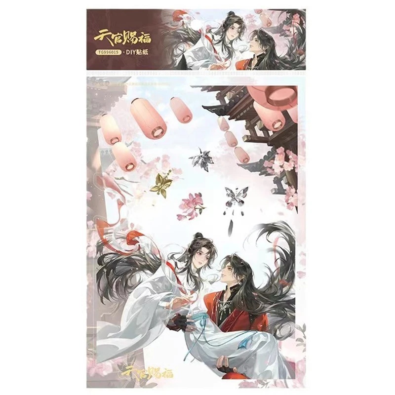 1Pcs Anime Tian Guan Ci Fu Xie Lian Hua Cheng PET Die cut Stickers Heaven Official's Blessing Decorative handmade Scrapbooking