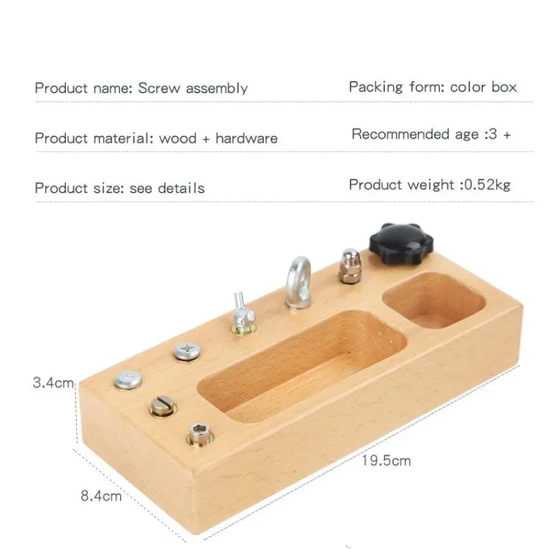 لوحة أداة محاكاة خشبية للأطفال ، لعبة البناء للأطفال ، تعلم الجوز المسمار ، أداة الجمع ، لغز التفكيك ، ألعاب الترباس