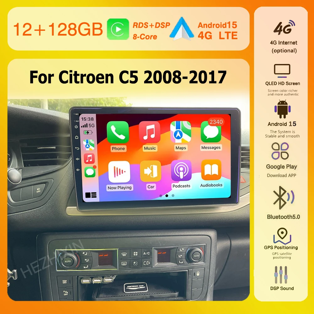 2K 8Core Qled Andro… - image