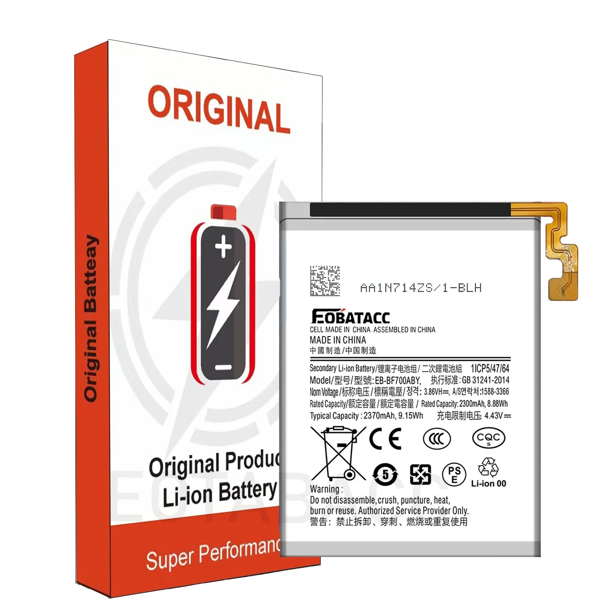 

EB-BF700ABY For Samsung GalaxyZ Flip/Z Flip 5G(SM-F707B)EB-BF707ABY-3300mAh