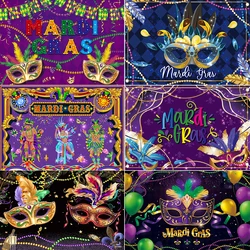 Mardi Gras Theme Fantasy Light Bokeh Mask Ribbons Brazil Carnival Party Purple Dancing Portrait Photographic Background Decor