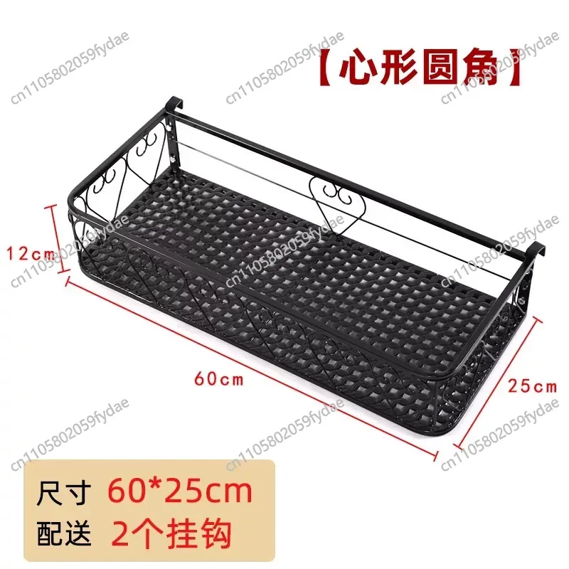 Wrought Iron Storage Shelf, Flower Rack, Balcony Hanging Plant Shelf for Railing, Pot Stand, Space Saving Organizer