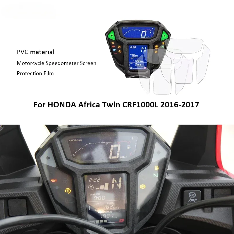 Pair Motorcycle Cluster Screen Scratch Protection Film Speedometer Guard For HONDA Africa Twin CRF1000L 2016-2017 CRF 1000L