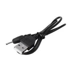 1 X USB Charger Cable for Nokia N73 N95 E65 6300 70cm