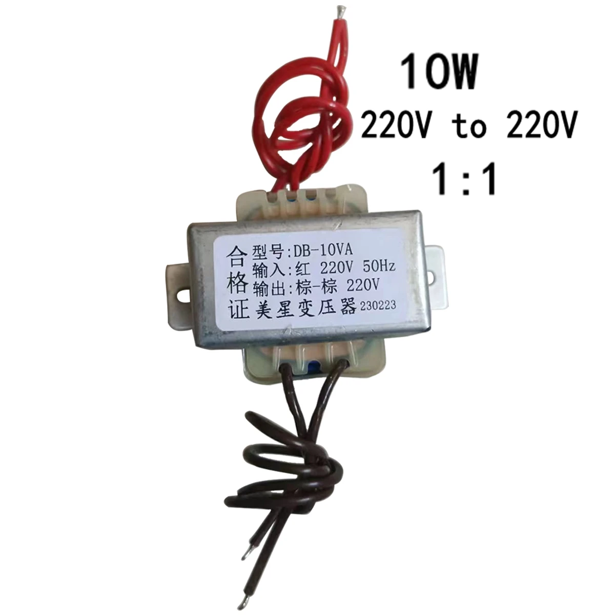Isolation transformer 10W DB-10VA AC220V to 6V 9V 12V 18V 24V 30V 36V 110V 220V 1:1 safety isolation anti-interference filtering