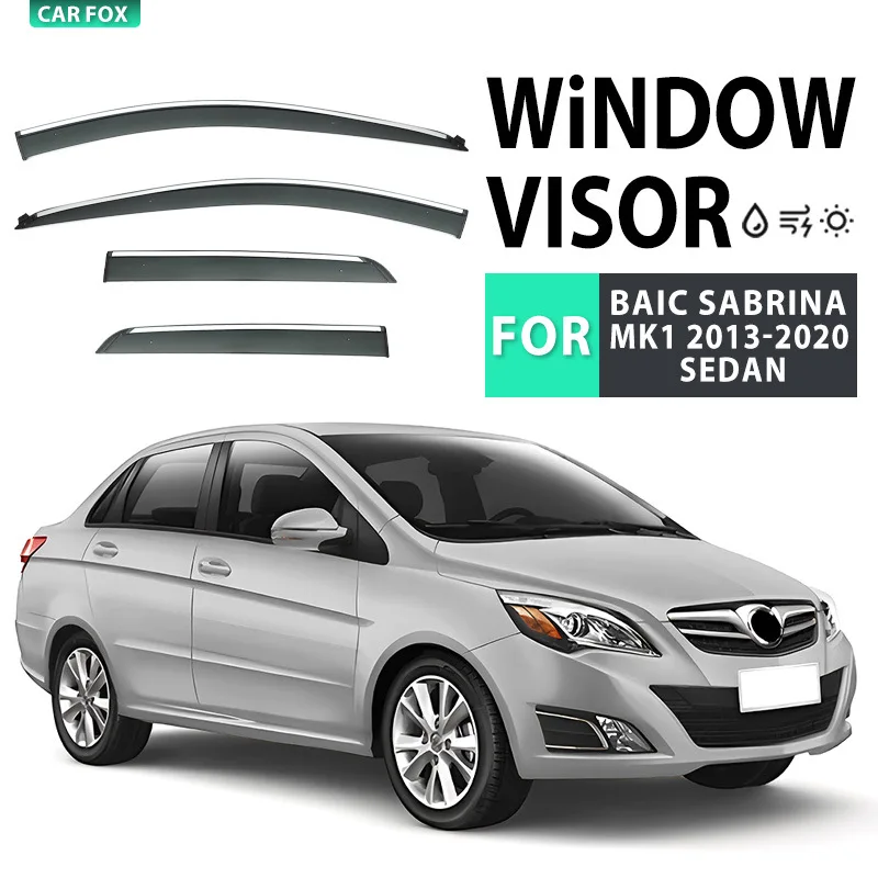 

4 шт. для Baic Sabrina 2013-2020 автомобильный Стайлинг оконный козырек тент навесы лобовое стекло боковое окно дождь солнцезащитный козырек автоаксессуары