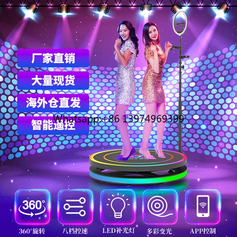 360 Photo Booth Overseas Hot selling Internet Celebrity Check in Stage Automatic Rotation Shooting Mobile Stage