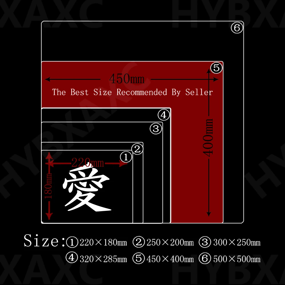 E-Sports Mousepad Chinese Character "Love" Speed Mice Pad Premium Locking Edge Mouse Mat 45x40CM Ultrafine Surface Desk Mat image 6