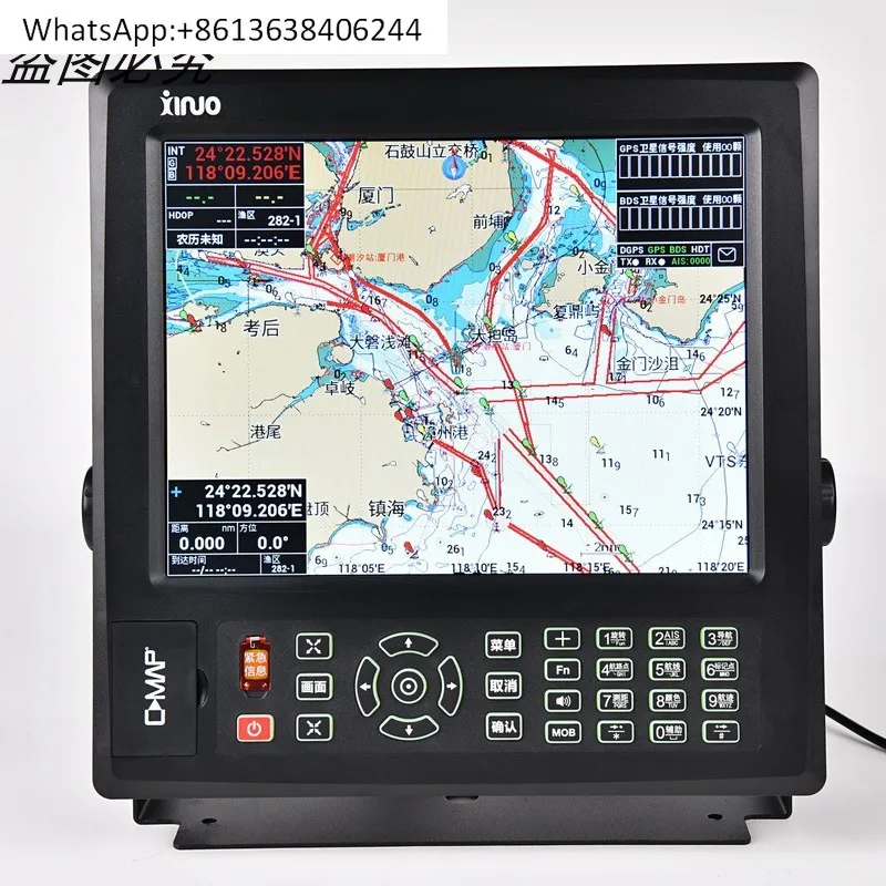 

12 inch AIS collision avoidance instrument HM-5900BD 5912N with certificate Beidou GPS navigation instrument