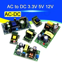 AC-DC 스텝 다운 변압기 전원 공급 장치 모듈, 3.3V, 5V, 12V 정밀 벅 컨버터, AC220v to DC, 3.3V, 5V, 12V DC, 1A, 12W