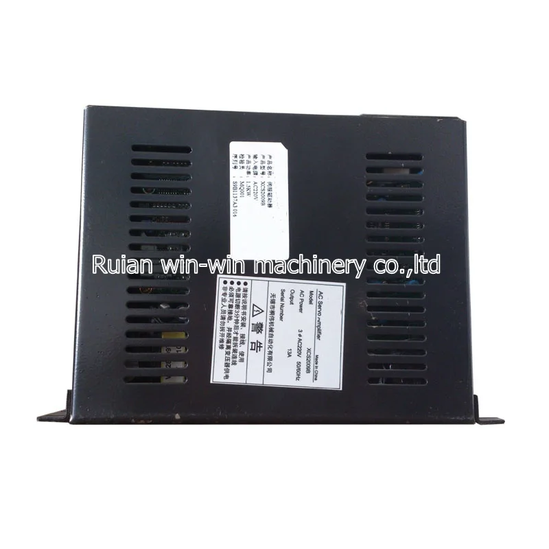 Xcs2009b-バッグ製造用モーター,1.5kw,220v,スペアパーツ