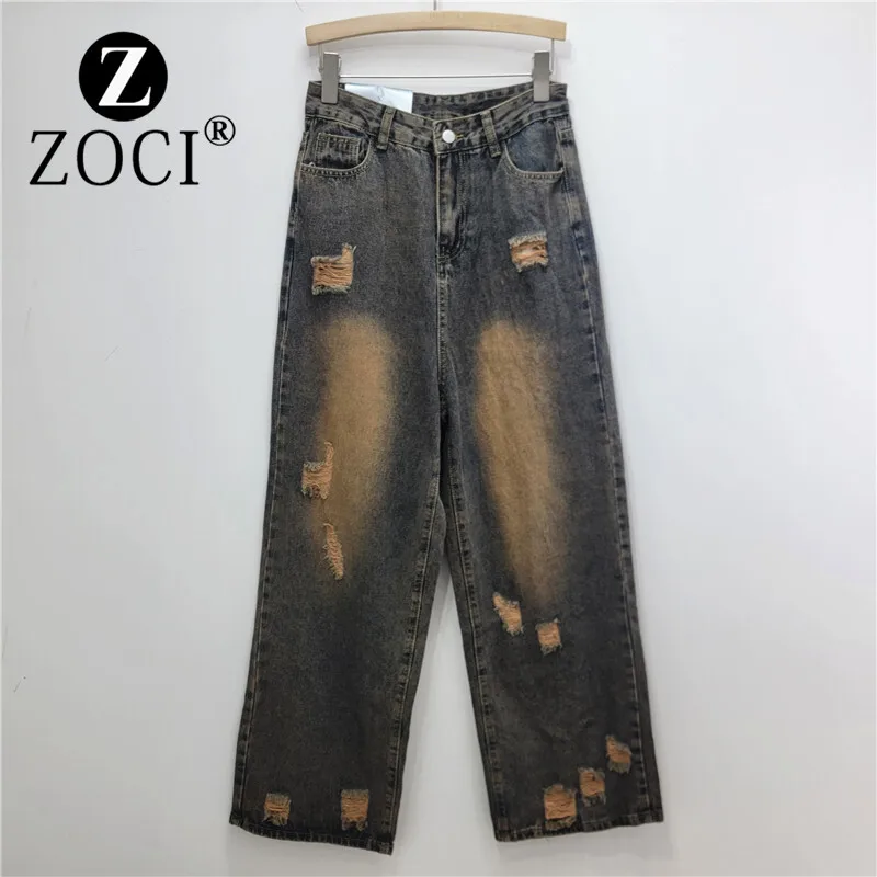 

[zoci] Vintage Ripped Straight Jeans 2024 Autumn New High Waisted Wide Leg Denim Pants Trend