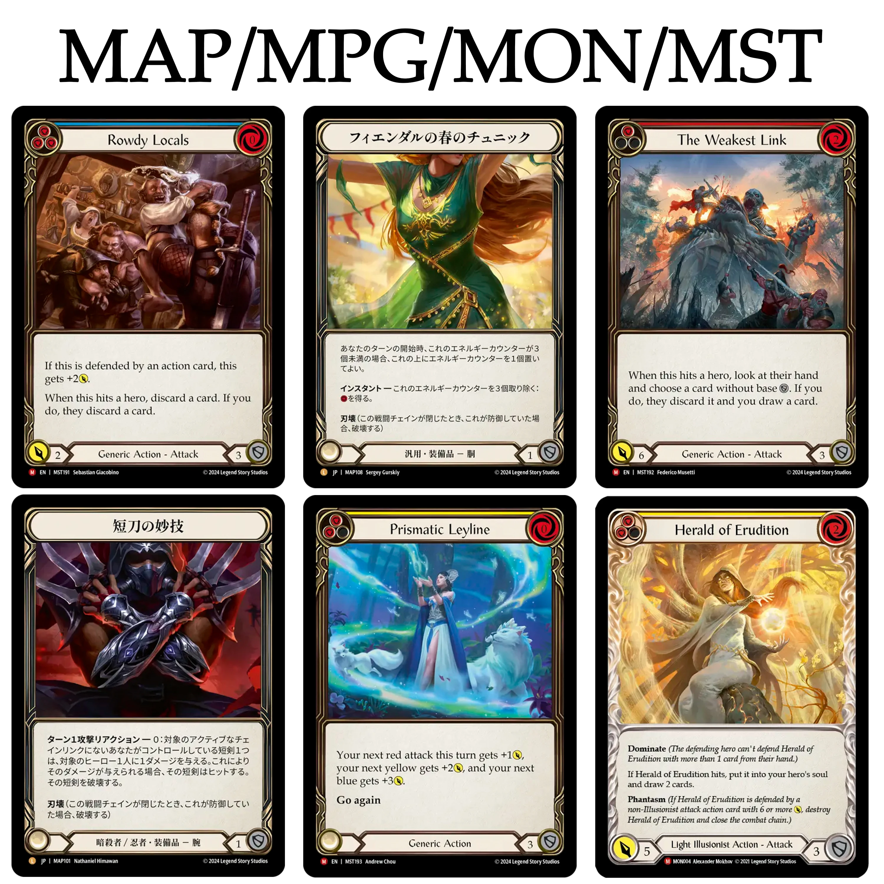 FAB MAP/MPG/MON/MST Regular Competitive Staples Rowdy Locals Prismatic Leyline The Weakest Link Proxy Cards
