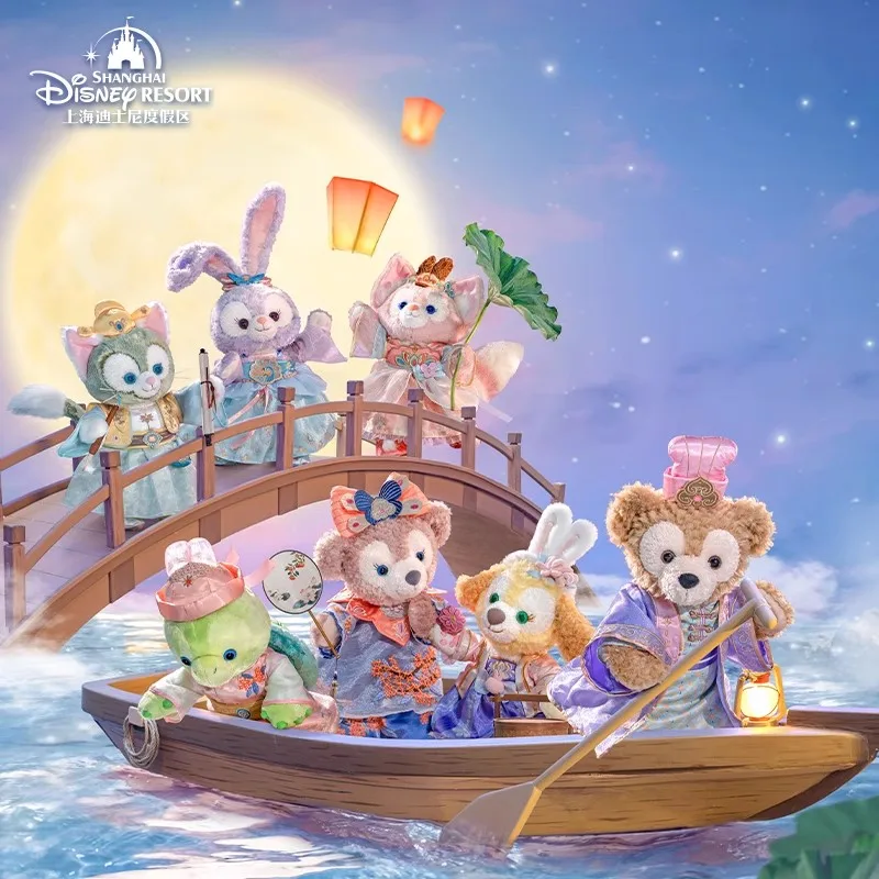 Original Shanghai Disney 2024 Mid-Autumn Festival Duffy Series LinaBell Plush Toy Doll Gift Paradise Flagship Store