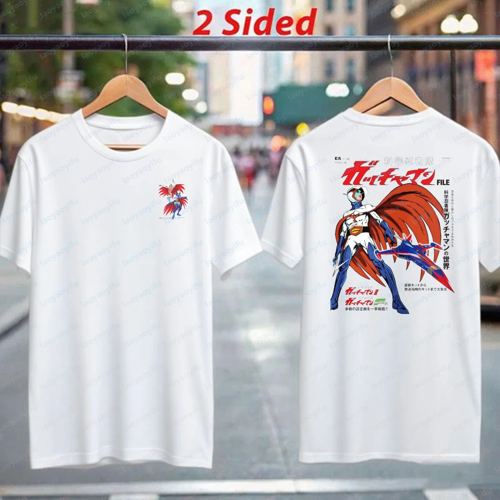 Lively Classic Ninja Spaceship Battle of The Planets Print Tops 70s Anime Cotton Tshirt Summer Casual Tee Women Men's Clothing
