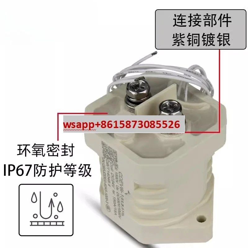 

DC contactor CDEV6i relay main contact DC1000V car charging pile DC motor