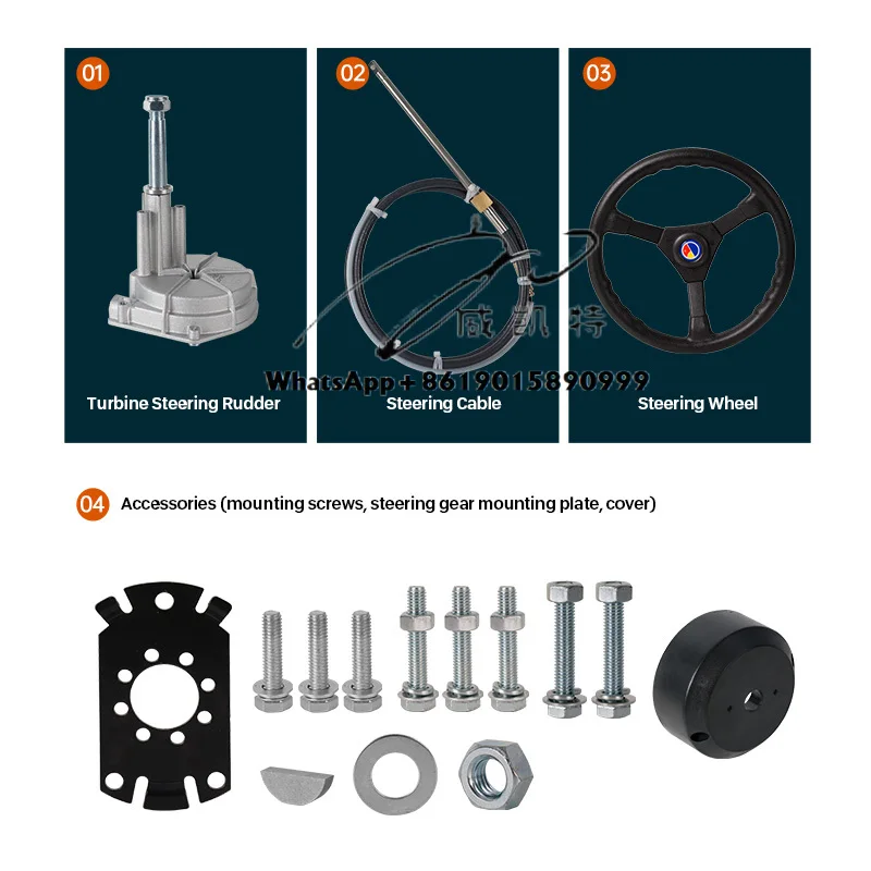 Marine Mechanical Steering System Steering Wheel, Yacht Rudder Mechanism Flexible Shaft Steering Cable Mechanical Control