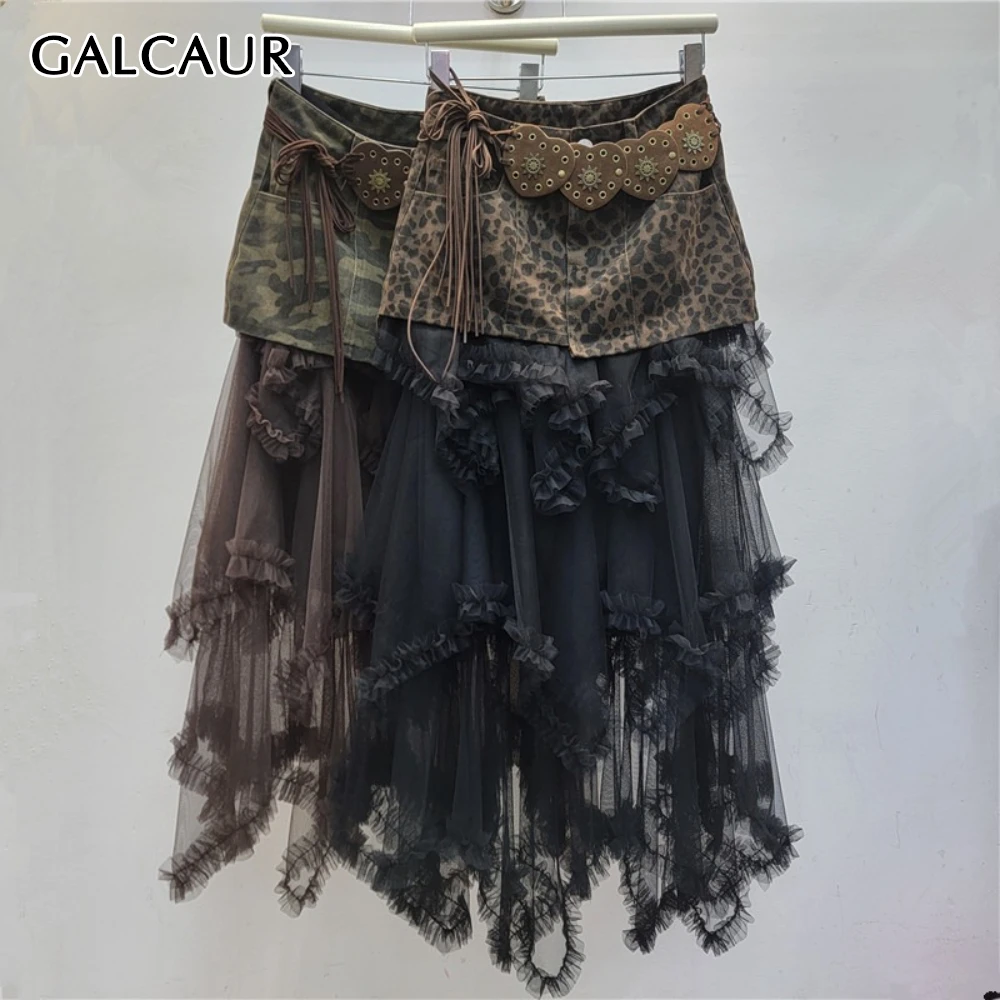 

GALCAUR Hit Color Spliced Mesh Basics Skirt Female High Waist Loose Hot Girl Irregular Women's Skirts Autumn Fashion New Style