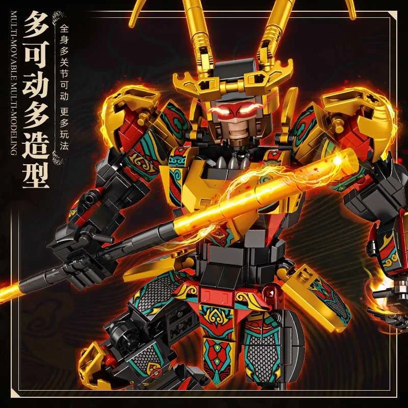 Black Myth Sun Wukong Building Blocks Hand Do Qitian Great Sage Mecha 6 Assembling Toys 10-Year-Old Boy Black Wukong Xmas Gifts