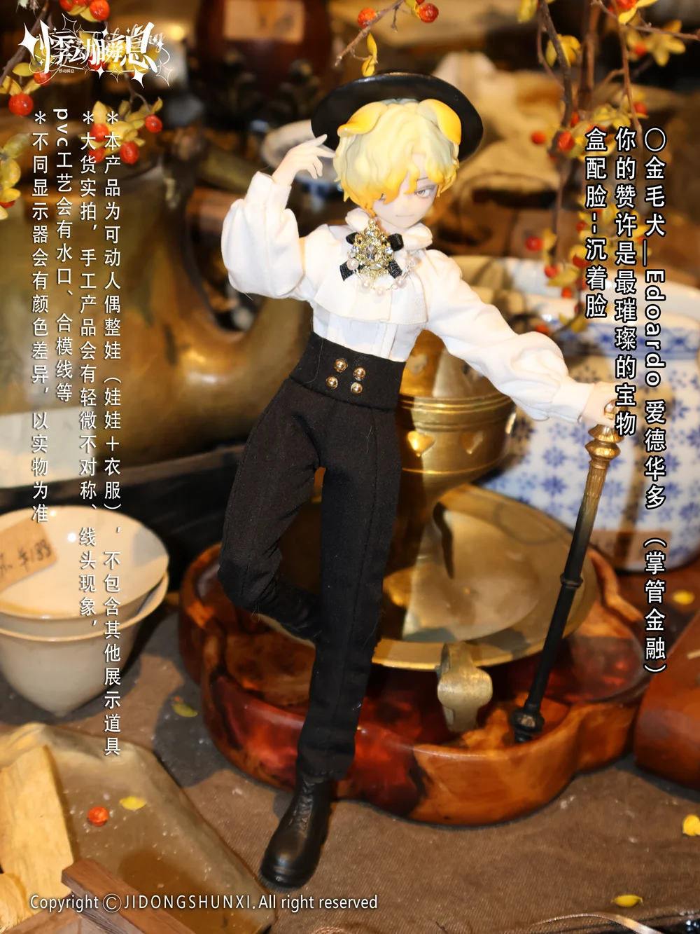 Thumbnail 2 - #82 Best Mystery Boxes to Buy In 2026