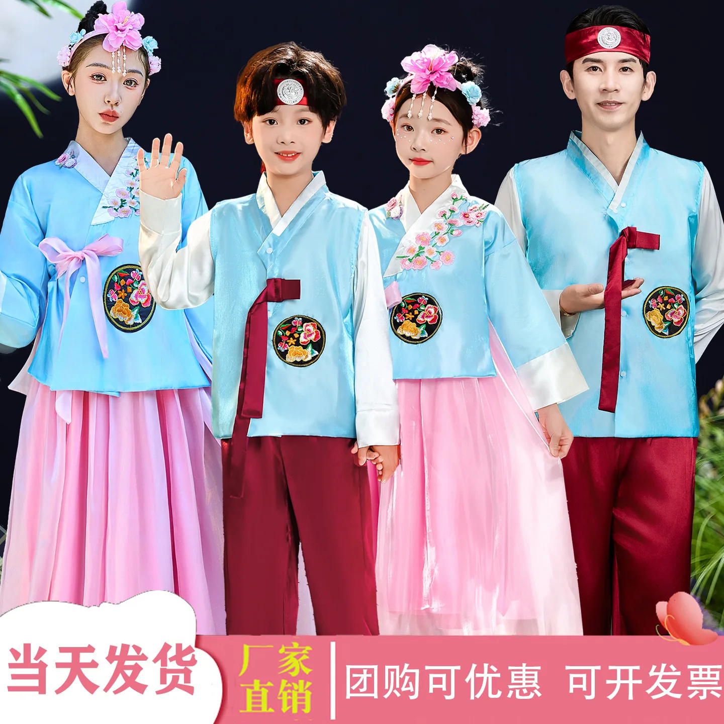 Новые корейские костюмы Hanbok, танцевальные костюмы для девочек, костюмы меньшинств, женские корейские костюмы Dae Jang Geum Performance