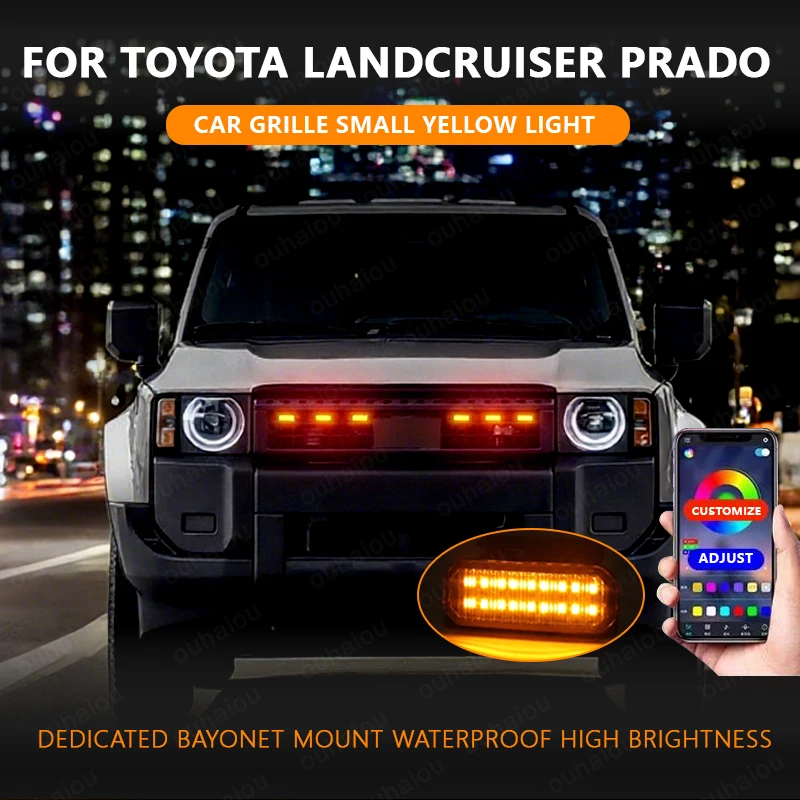

FOR TOYOTA LANDCRUISER PRADO Car center grid small yellow light single color color snap LED high brightness waterproof models