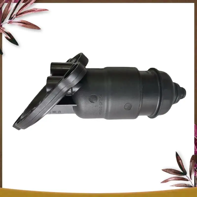 AB59-1 قطعة مرشح نقل السيارة عناصر مرشح نقل 0AW 301 516H 0AW301516H ABS لـ A4 A5 A6 B8 C7