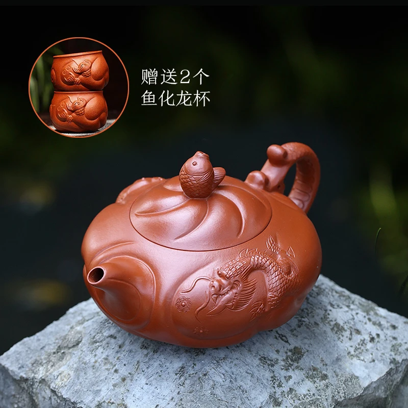 Authentic Original Yixing Clay Yixing Famous Teapot Handmade Teapot Household Tea Set Handmade Fish and Dragon