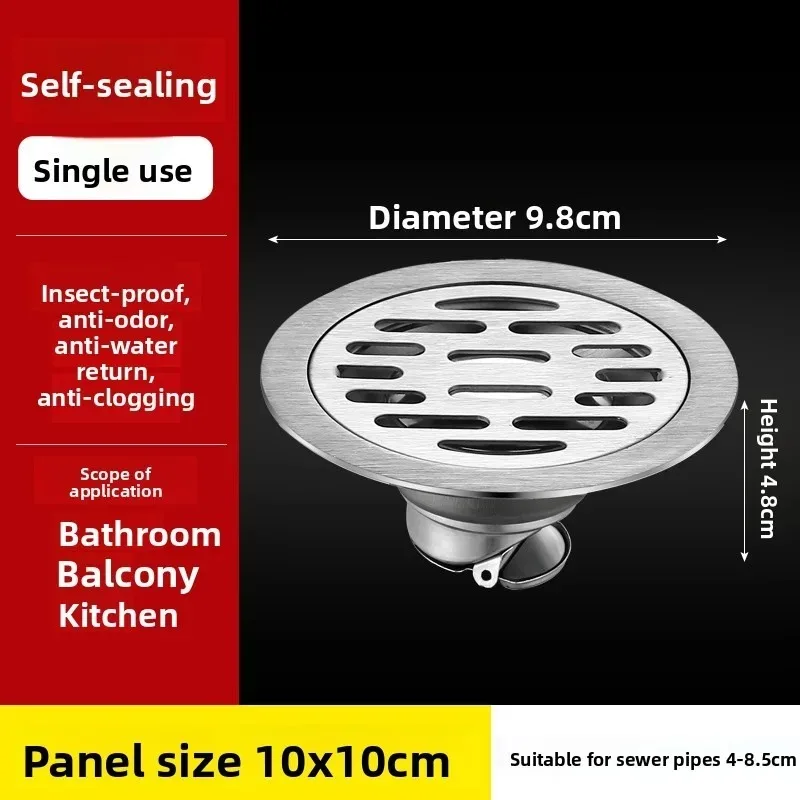 High Quality 304 Silver Stainless Steel Round Floor Shower Strainer Cover Bathroom Accessories Drains Deodorant Drainer